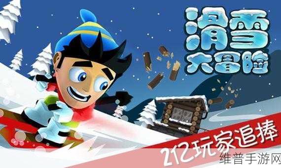 九么1.0.31破解版：畅享无限扩展：九么1.0.31破解版全新体验揭秘