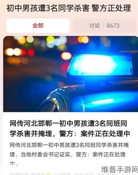 51自曝：“51自曝：揭示真实内幕与背后的故事”