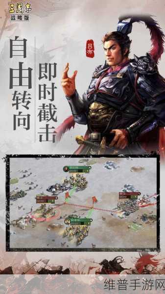 三国志战略版，探秘高概率寻访武将的秘诀