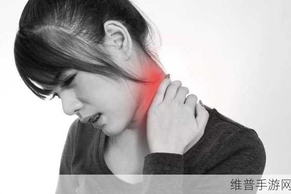 男生和女生一起查查查带疼痛app：男生女生携手探索疼痛管理与健康的应用推荐