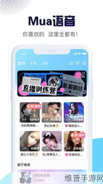 黑料不打烊tttzzz入口2022：“拓展黑料不打烊tttzzz入口2022：揭秘背后的故事与真相”