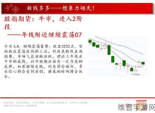黑料不打烊tttzzz入口2022：“拓展黑料不打烊tttzzz入口2022：揭秘背后的故事与真相”