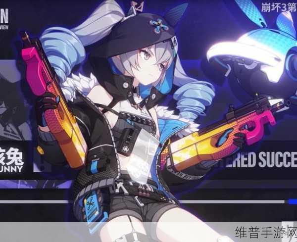 崩坏3迷城骇兔武器及圣痕选择深度解析