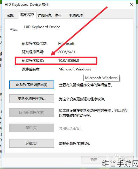 惠普设备管理器里面哪个是sd卡驱动：如何在惠普设备管理器中查找和更新SD卡驱动程序