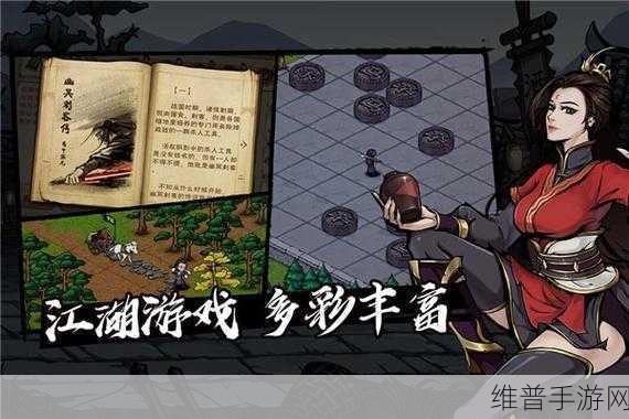 烟雨江湖九儿的神秘冒险，深入探索失落江湖的未解之谜
