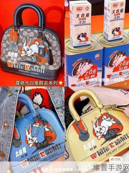 大白兔衬衫蹦蹦跳跳的图片：大白兔衬衫，欢快蹦跳的时尚之旅尽显活力与童趣