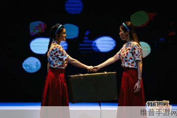 天美麻花苏蜜清歌：天美麻花苏蜜清歌：在青春旋律中绽放的甜蜜故事