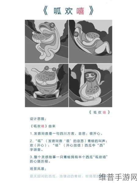 5ICGI0今日吃瓜：今日吃瓜：那些让人意想不到的娱乐圈内幕揭秘！