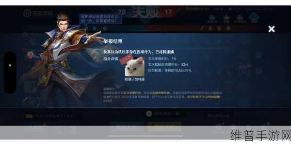 九幺抖音版高风险：九幺抖音版高风险玩法，挑战你的极限与运气！