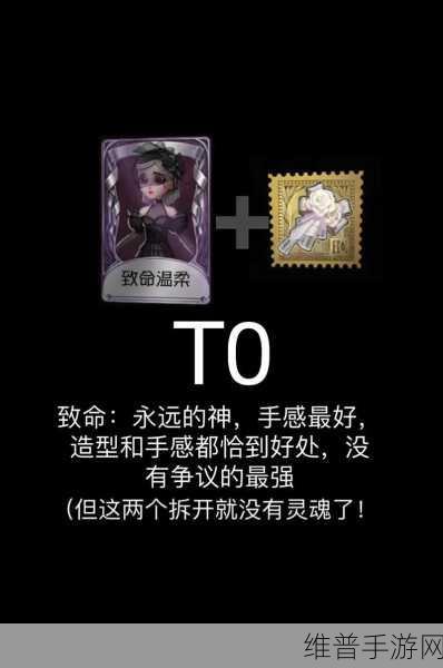 第五人格调香师上线时间及详细介绍