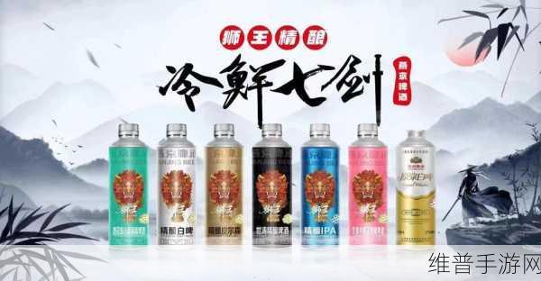 国精产品一区一区三区公司背景：拓展国精产品，助力一区三区发展新篇章