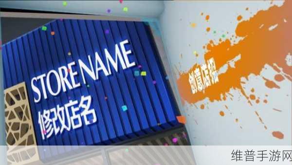 天美传媒有限公司免费：天美传媒有限公司：创新传播，打造无限可能的未来新视界