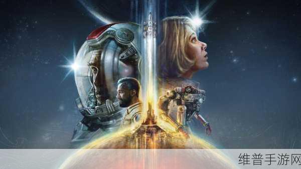 星空ps5：探索无垠宇宙：星空冒险之旅在PS5上启航