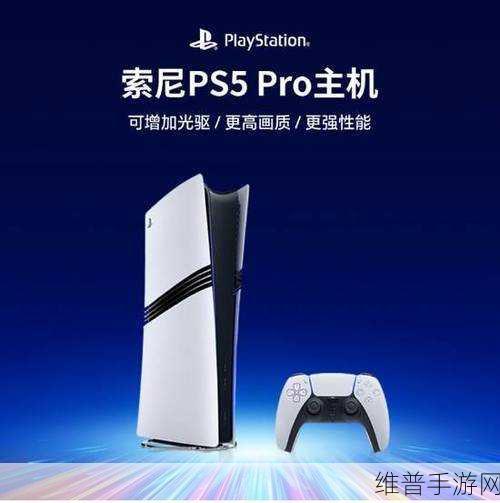 星空ps5：探索无垠宇宙：星空冒险之旅在PS5上启航