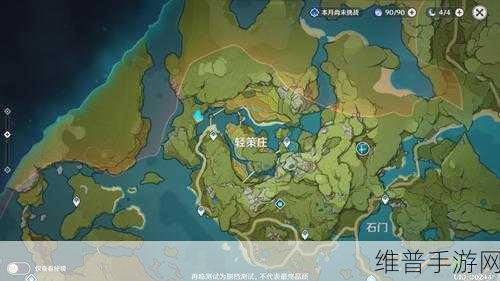 原神三角机关深度解密攻略，探索机关之谜的终极方法