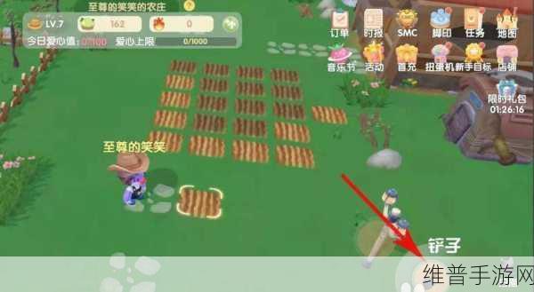 摩尔庄园手游土地恢复攻略，被开垦后依然可以复原