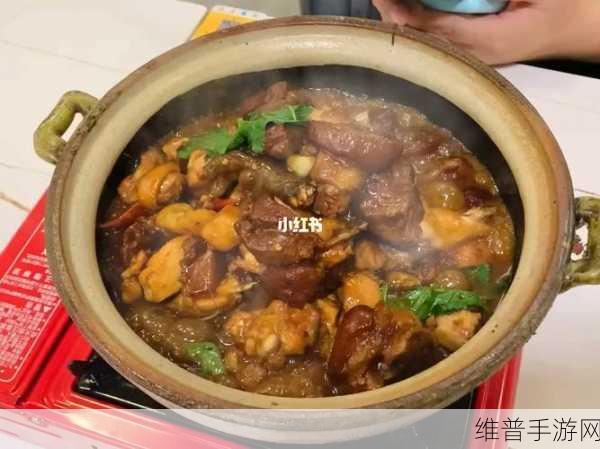 搞鸡time免费看10分钟：十分钟免费播放拓展搞鸡，乐趣无穷尽情体验！