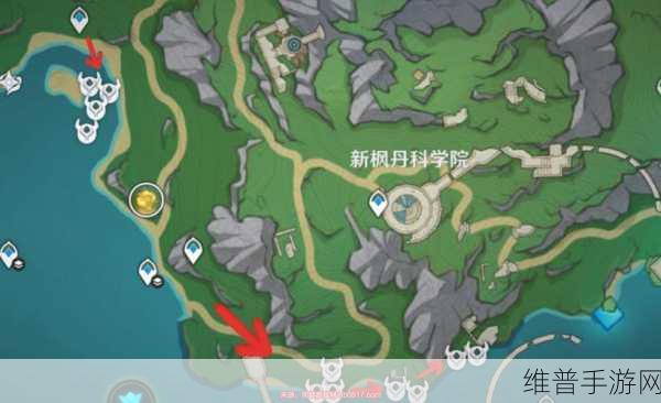 蛛魔几丁质去哪刷：哪里可以高效刷取蛛魔几丁质的详细攻略