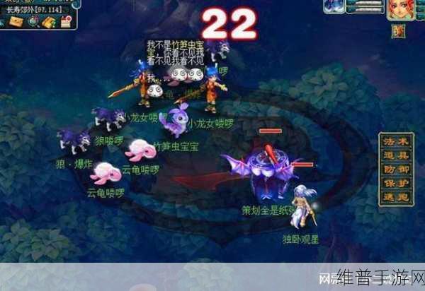 梦幻西游三维版变异宠物与原宠物不同点深度解析