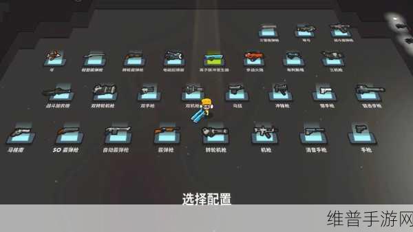 狗带TV官网最新版本更新内容：狗带TV官网最新版本更新内容，功能强大体验升级！
