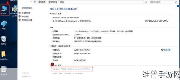 日本windowsserver高精度：提升日本Windows Server系统高精度性能的策略与实践