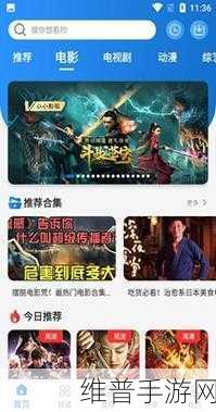 汤姆tom最新地域网名叫什么英文：Discover the Latest Regional Username for Tom： A 12-Character Adventure!