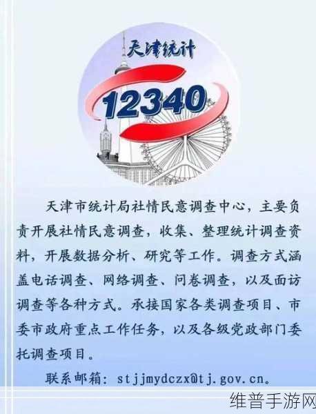51黑料社：探索51黑料社：揭秘网络文化背后的秘密与故事