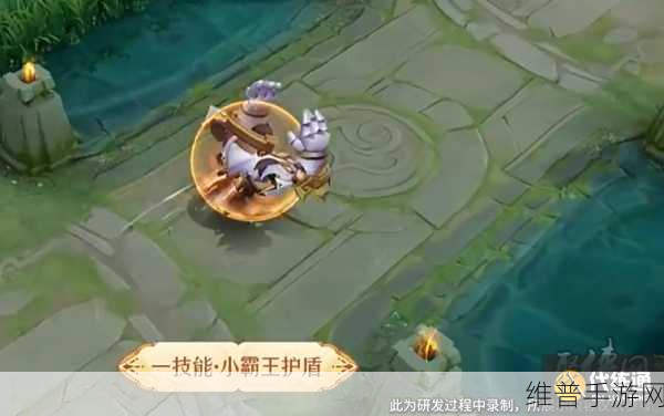 王者荣耀刘禅唤灵魔甲新皮肤深度解析