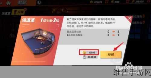 航海王热血航线，贝里获取秘籍大公开