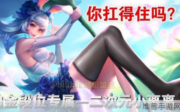 公孙离翻白眼流口水流眼泪的：公孙离翻白眼、流口水与泪水的搞笑日常大揭秘