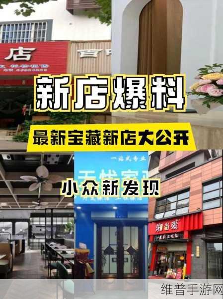 97一区二区国产好的精华液：探索97一区二区国产优质精华液的卓越效果与使用体验