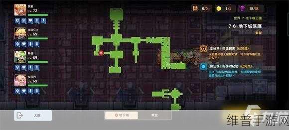 坎公骑冠剑噩梦7-1全收集攻略，深入地下城，解锁通关秘籍