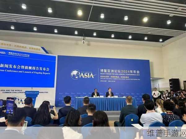 亚洲 码中文：推动亚洲合作与发展的新机遇与挑战