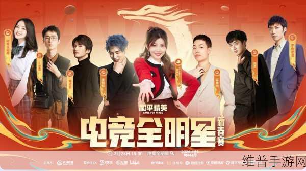 和平精英创作模式畅玩指南