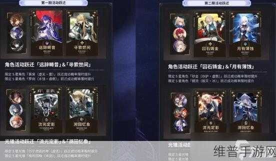崩坏星穹铁道砂金与符玄强度对比推荐，谁才是你的守护之星？