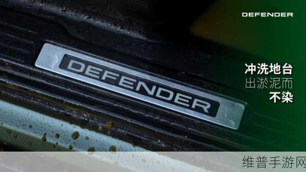 污app下载：探索全新污资源下载，畅享无限乐趣与精彩内容！
