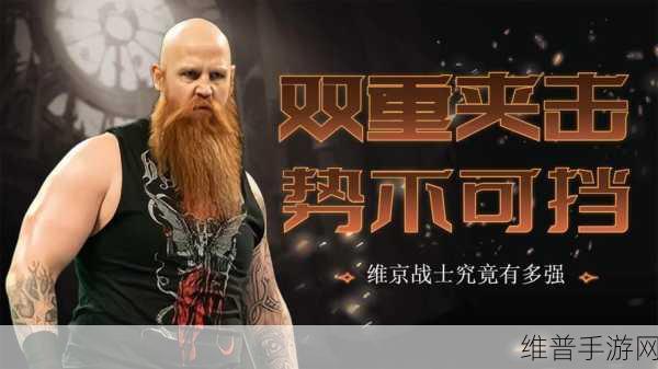 两个前后夹击好涨好大h：双重夹击：探寻好涨好大的秘密与魅力