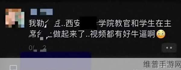 51今日大瓜 热门大瓜在线观看：今日热门大瓜实时更新，精彩视频尽在这里！