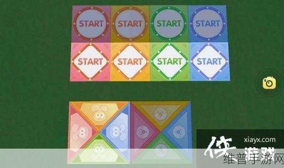摩尔庄园飞行棋玩法详解及派对棋布置攻略