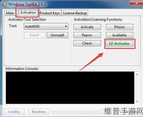 office 2010 toolkits：全面解析Office 2010工具包的功能与使用技巧