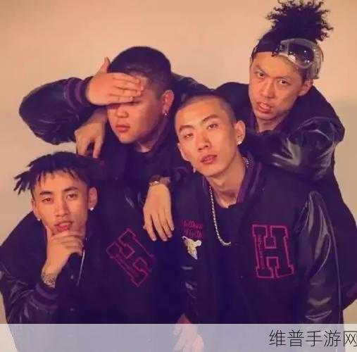 美国仙踪林19岁rapper歌词：在迷雾中寻找真实自我：19岁rapper的心灵探索之旅