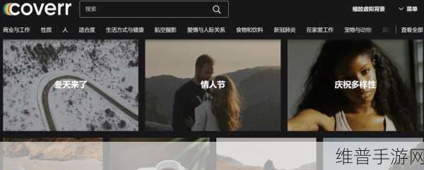 香蕉视频APP黄：探索香蕉视频APP：无尽精彩与乐趣的视听盛宴