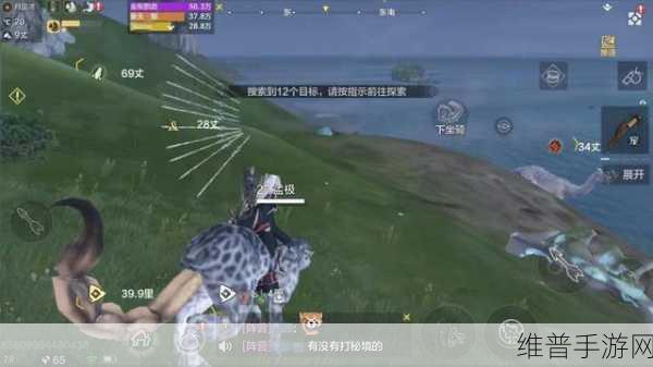 妄想山海中赢鱼泡泡消失之谜