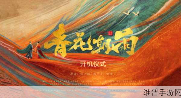 ,www天堂网：探索无限可能，www天堂网带你领略网络新视野！
