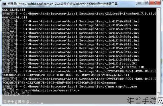 Win10一键清理垃圾自动清理bat：轻松实现Win10一键清理垃圾的自动化BAT脚本教程