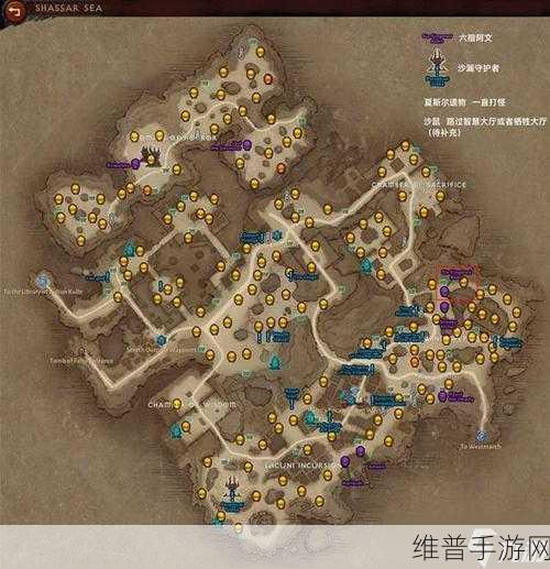 暗黑破坏神不朽任务位置全攻略，探索任务深度解析