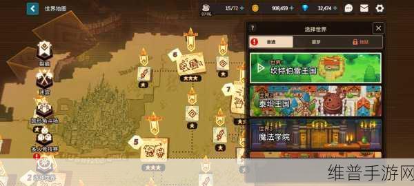坎公骑冠剑战力提升全攻略秘籍