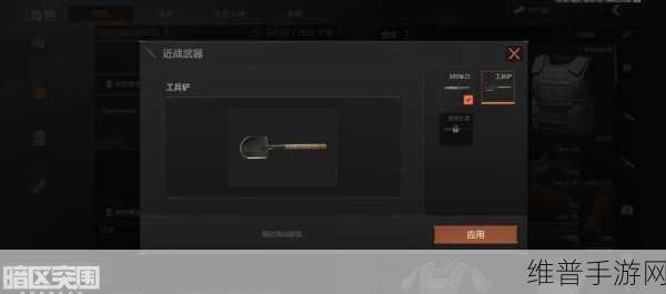 暗区突围武器获取全攻略，鲨鱼刀及其他神兵秘籍