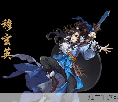 剑网3指尖江湖穆玄英介绍，身世坎坷的梦想者