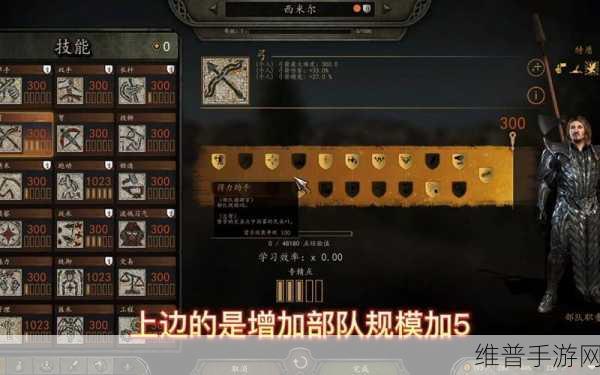 第五人格裁缝新娘技能全解析与玩法秘籍